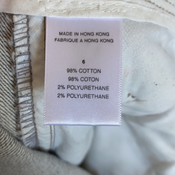 Theory Cropped Jeans with Button details - Picture 8 of 8